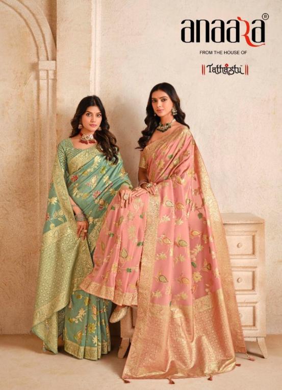 ANAARA 7500 SERIES BY TATHASTU SILK DESIGNER SAREE WHOLESALER 