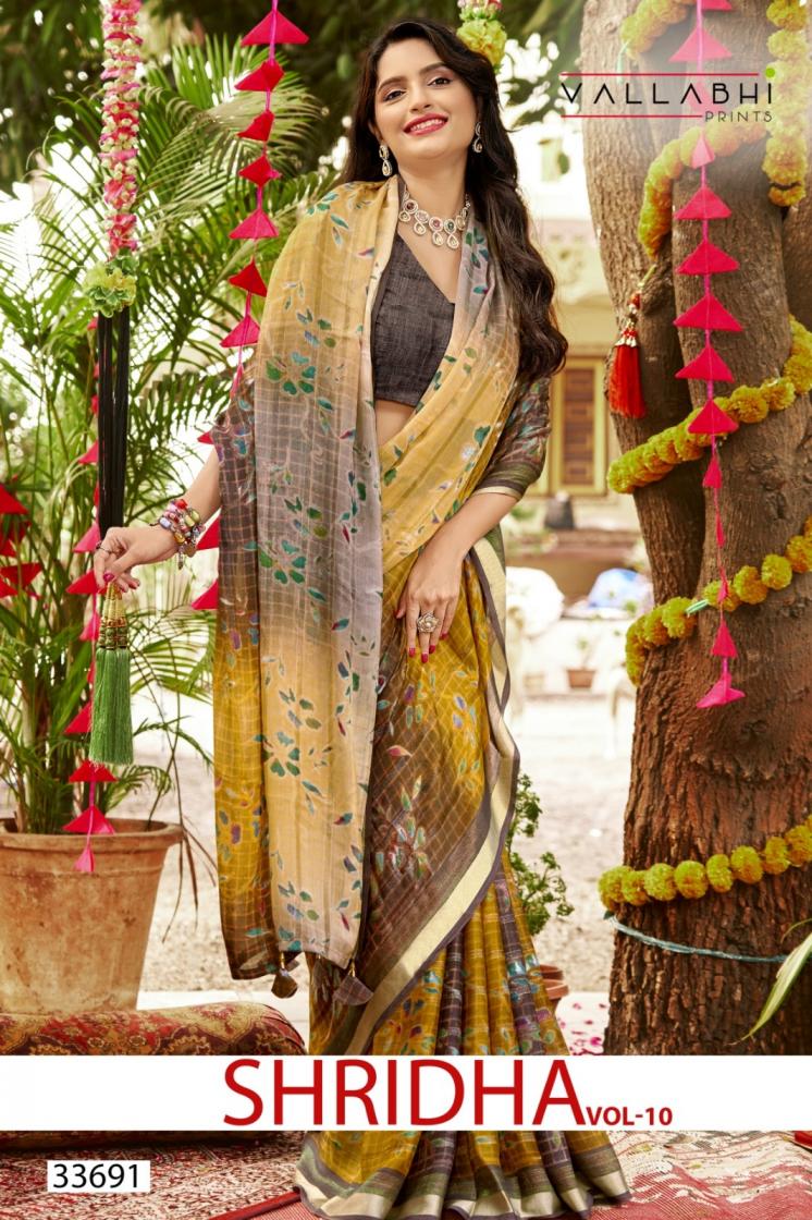 SHRIDHA VOL 10 BY VALLABHI PRINS GEORGETTE SMOOTH SILK SAREE 