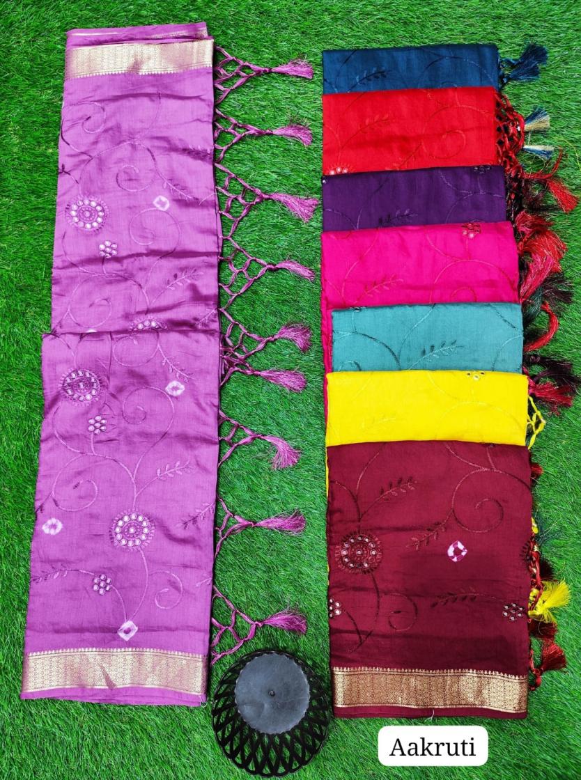 KALA SILKS BY AAKRUTI HIT DESIGN COTTON SAREES ONLINE 