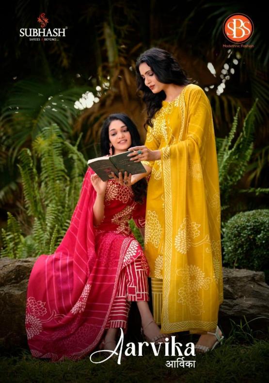 SBS AARVIKA COTTON FULLY STITCH BEAUTIFUL SALWAR KAMEEZ 