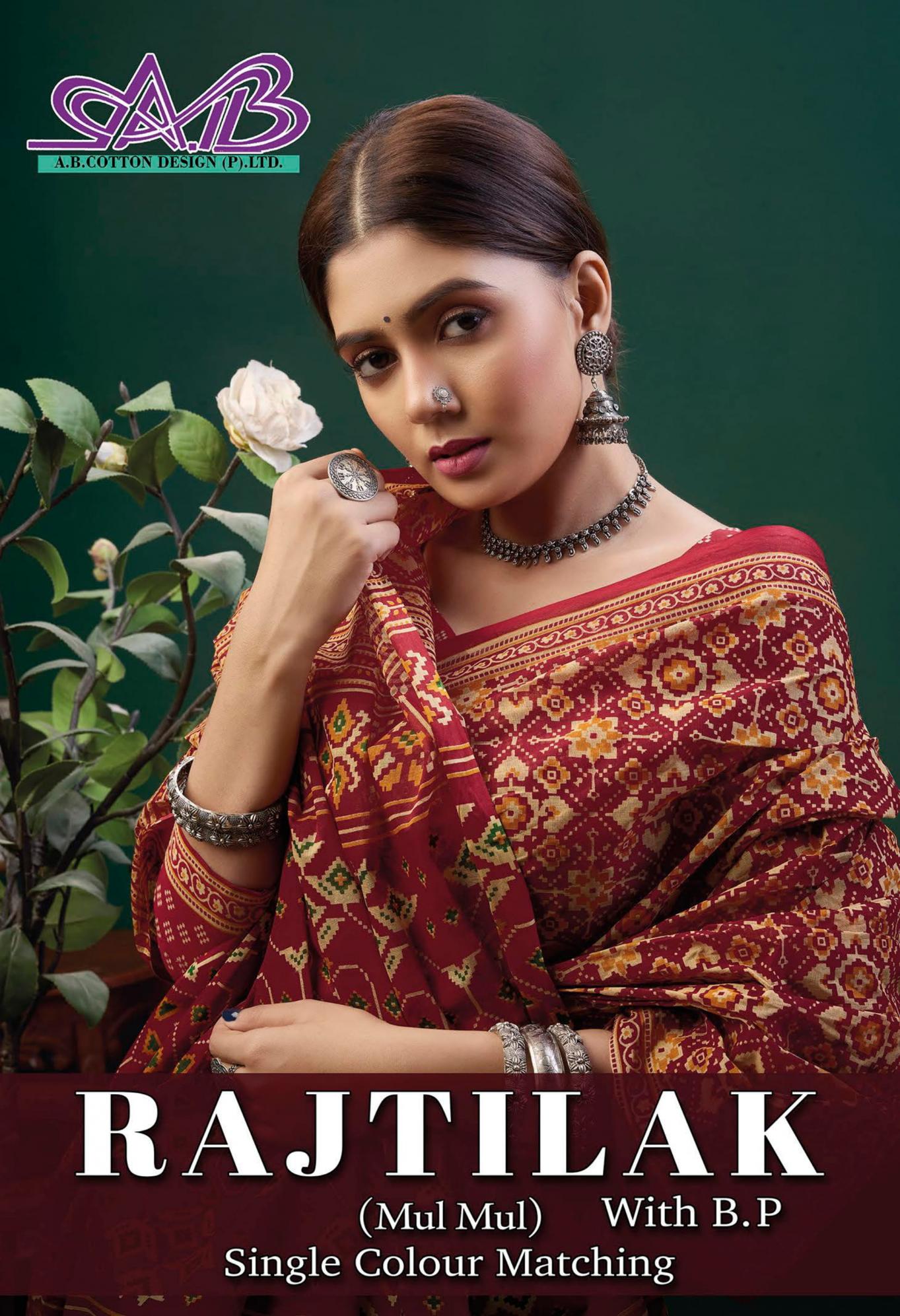 RAJ TILAK BY AB MUL MUL COTTON CASUAL SAREE FOR WOMENS 