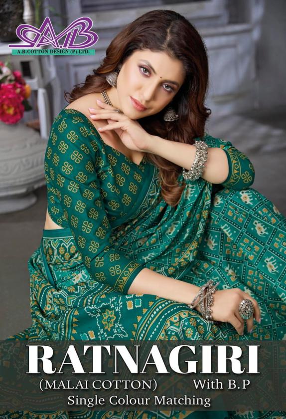 RATNAGIRI BY AB PRETTY LOOK MALAI COTTON PRINTED SAREE 