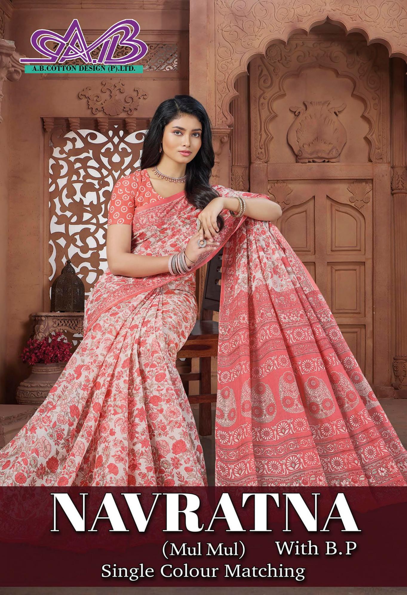 NAVRATNA BY AB MUL MUL COTTON PRETTY LOOK SAREE FOR WOMENS 