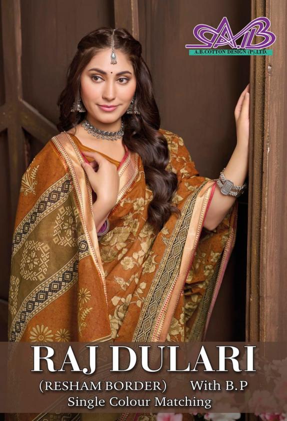 RAJ DULARI BY AB COTTON HIT DESIGN SAREES FOR WOMENS 