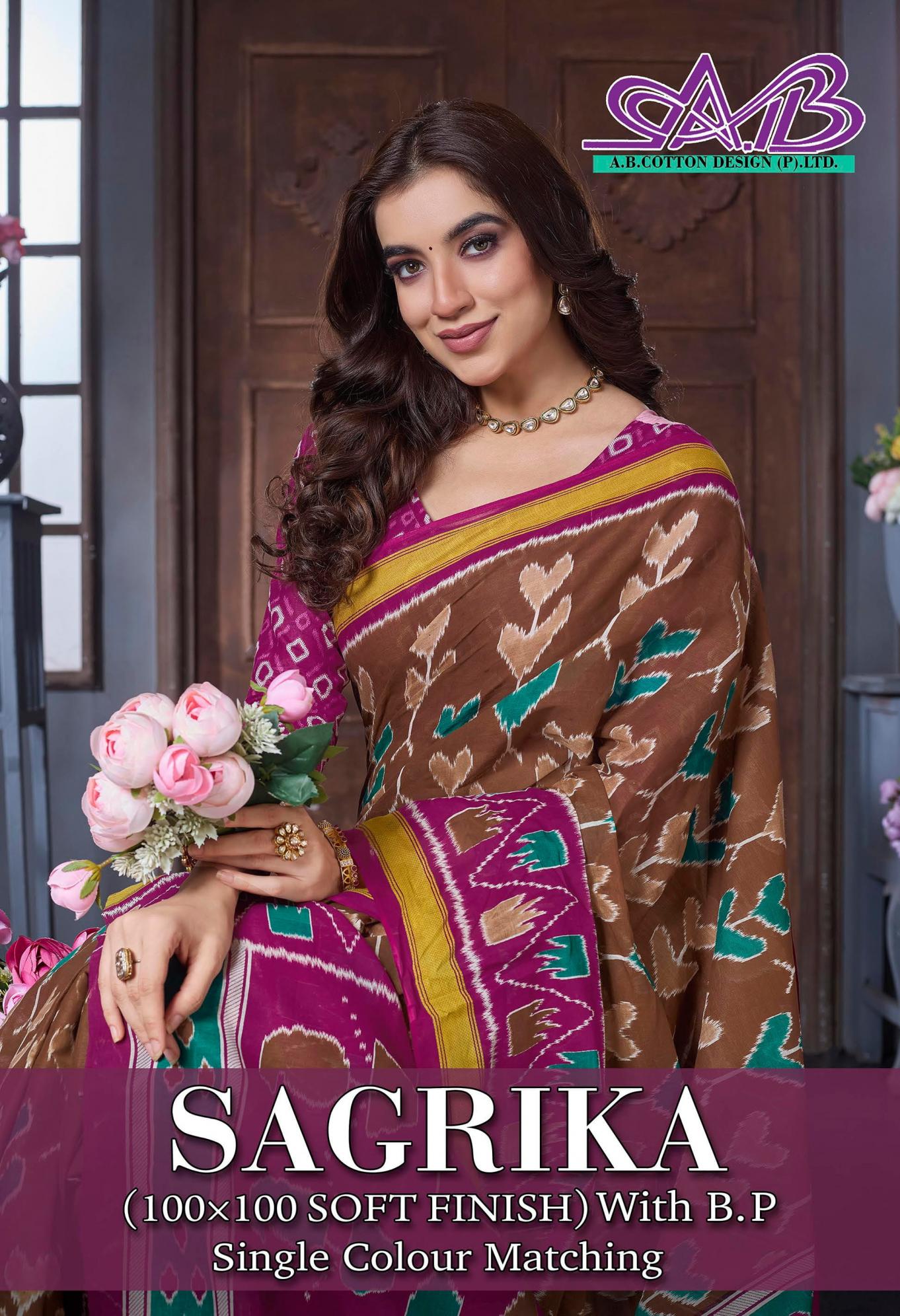 SAGRIKA BY AB POPULAR DESIGN COTTON SAREE WHOLESALER 