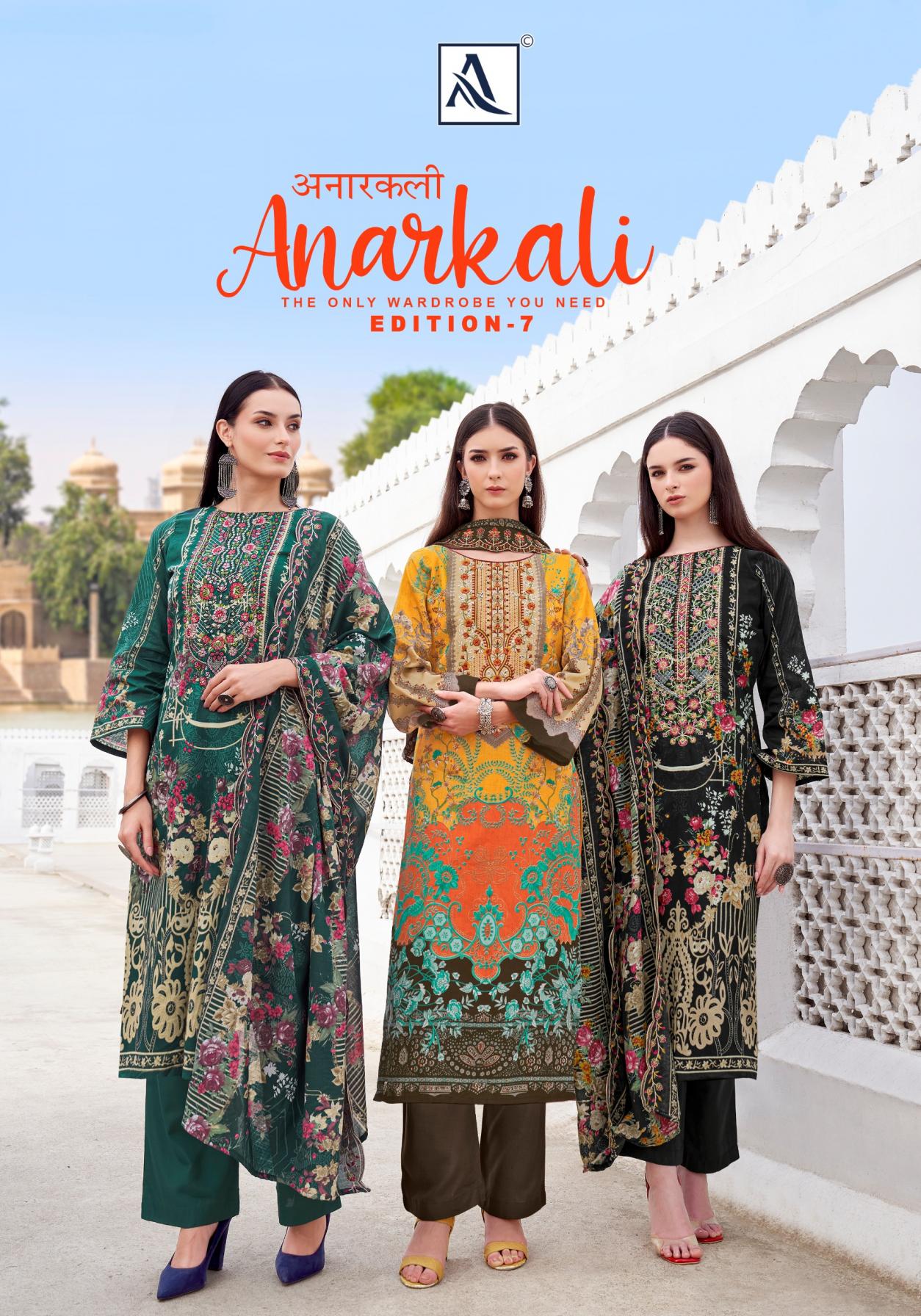 ALOK ANARKALI VOL 7 CAMBRIC COTTON PAKISTANI FULL STITCH PLUS SIZE SUITS  