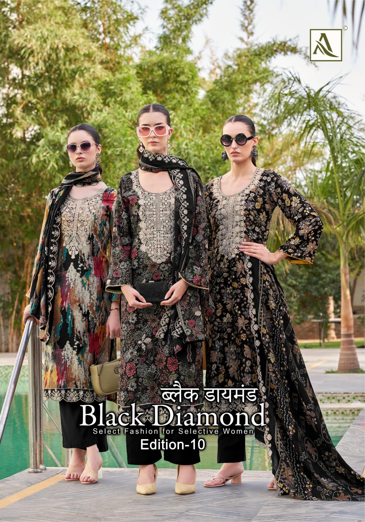 BLACK DIAMOND VOL 10 BY ALOK RAYON PAKISTANI UNSTITCH SUITS 