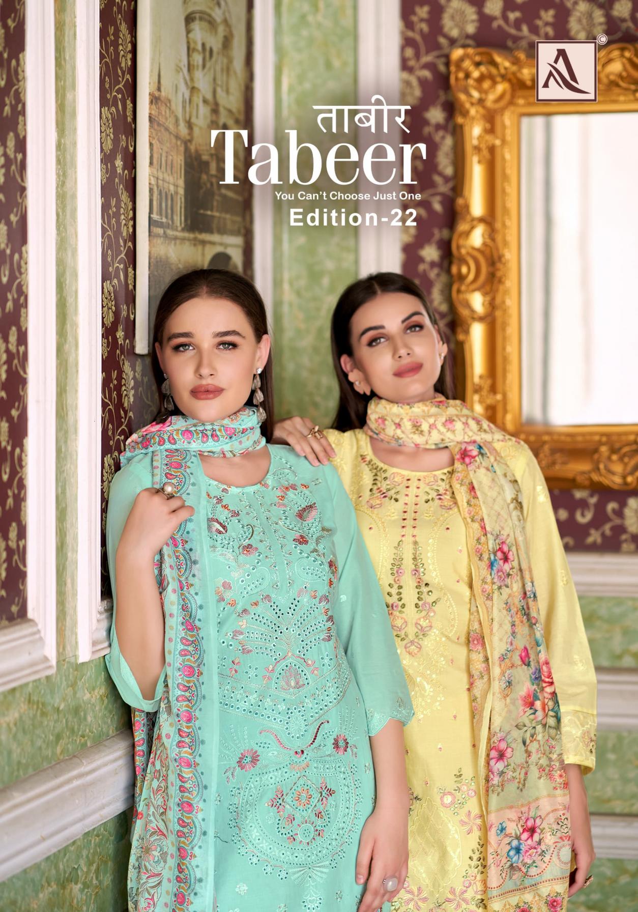 TABEER VOL 22 BY ALOK AMAZING LAWN PAKISTANI UNSTITCH SUITS 