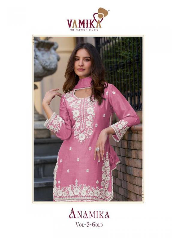 VAMIKA ANAMIKA VOL 2 GOLD CHINON FULLY STITCH PARTY WEAR SHARARA SUITS 