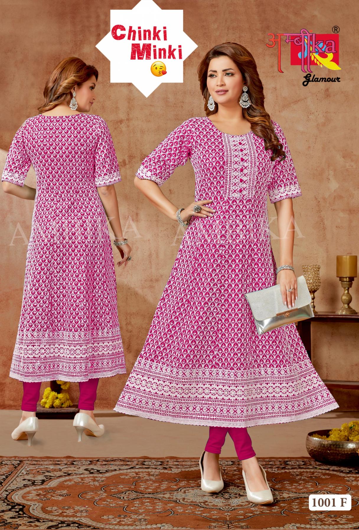 AMBIKA CHINKI MINKI READYMADE RAYON FANCY COMBO SETS KURTI 
