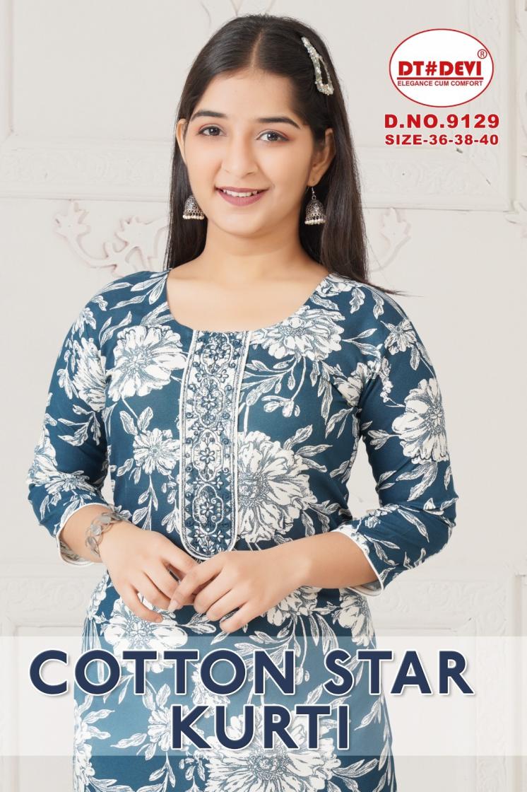 DT DEVI COTTON STAR KURTI READYMADE 9129 RAYON STYLISH COMBO KIDS KURTIS  