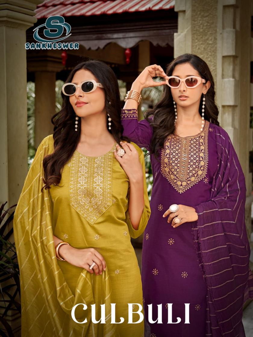 SANKHESWER BY CULBULI VOL 1 VATICAN ELEGANT STYLE READYMADE 3PCS DRESS