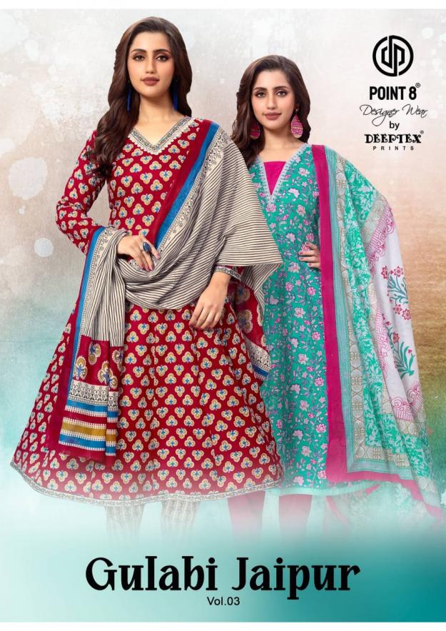 GULABI JAIPUR VOL 3 BY DEEPTEX POINT 8 FULL STITCH CASUAL WEAR COTTON PLUS SIZE SUITS 