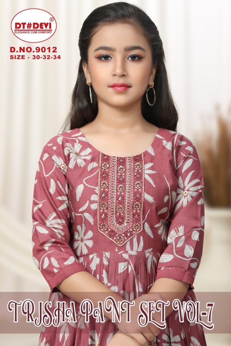 TRISHA PANT SET VOL 7 BY DT DEVI 9012 VETICAN PRINT READYMADE COMBO KIDS KURTI WITH DUPATTA 