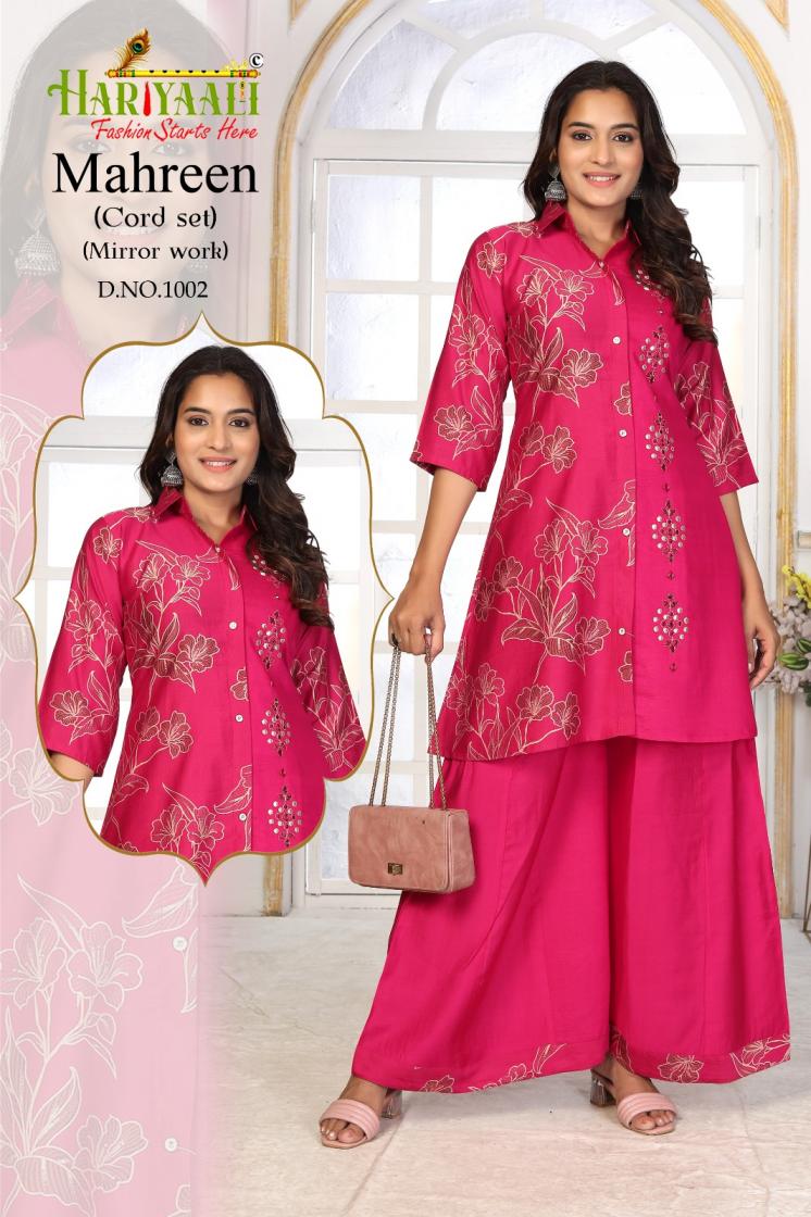 MAHREEN BY HARIYAALI VERTICAN FULLY STITCH COMBO SET KURTI WITH PLAZZO 