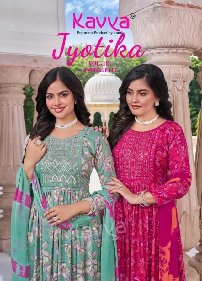 JYOTIKA VOL 18 BY KAVYA PRESENTS READYMADE 3PCS 