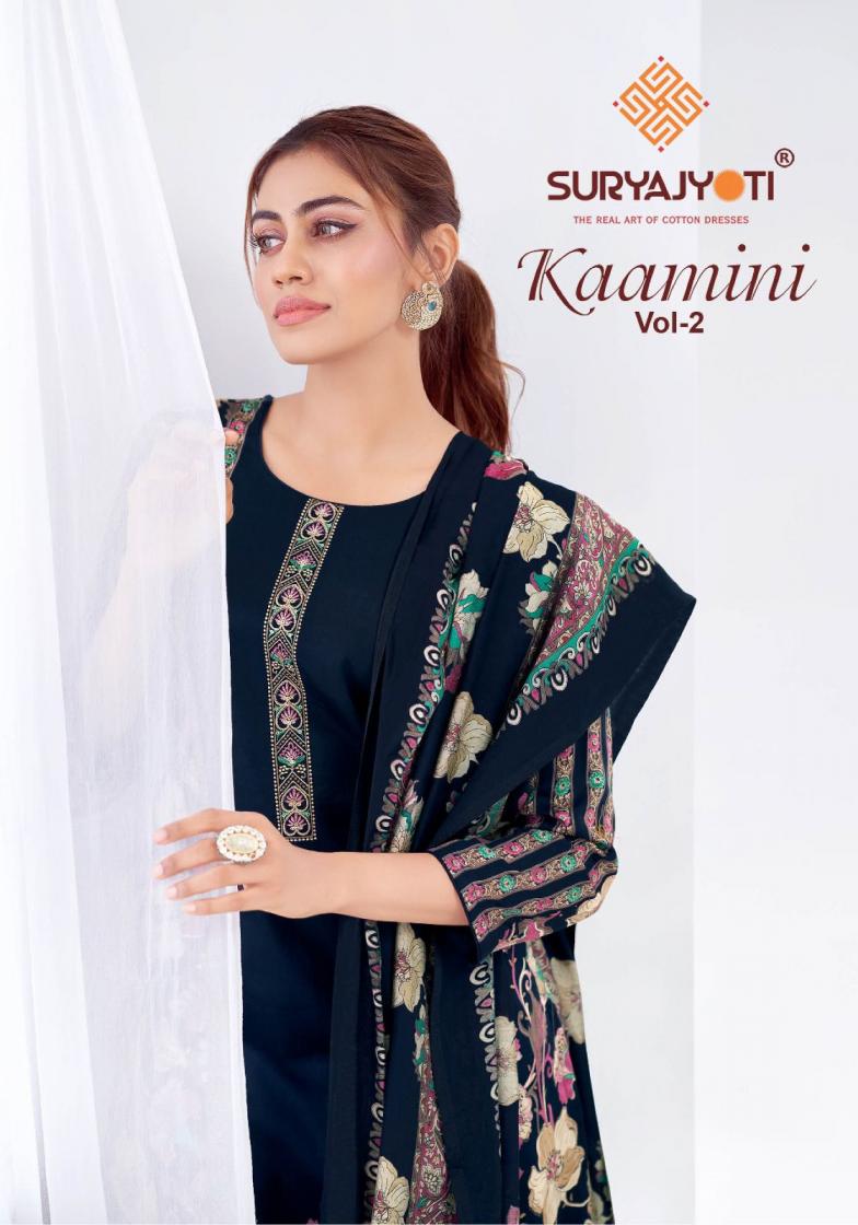 SURYAJYOTI KAAMINI VOL 2 POPULAR DESIGN JAM SATIN DRESS MATERIALS 