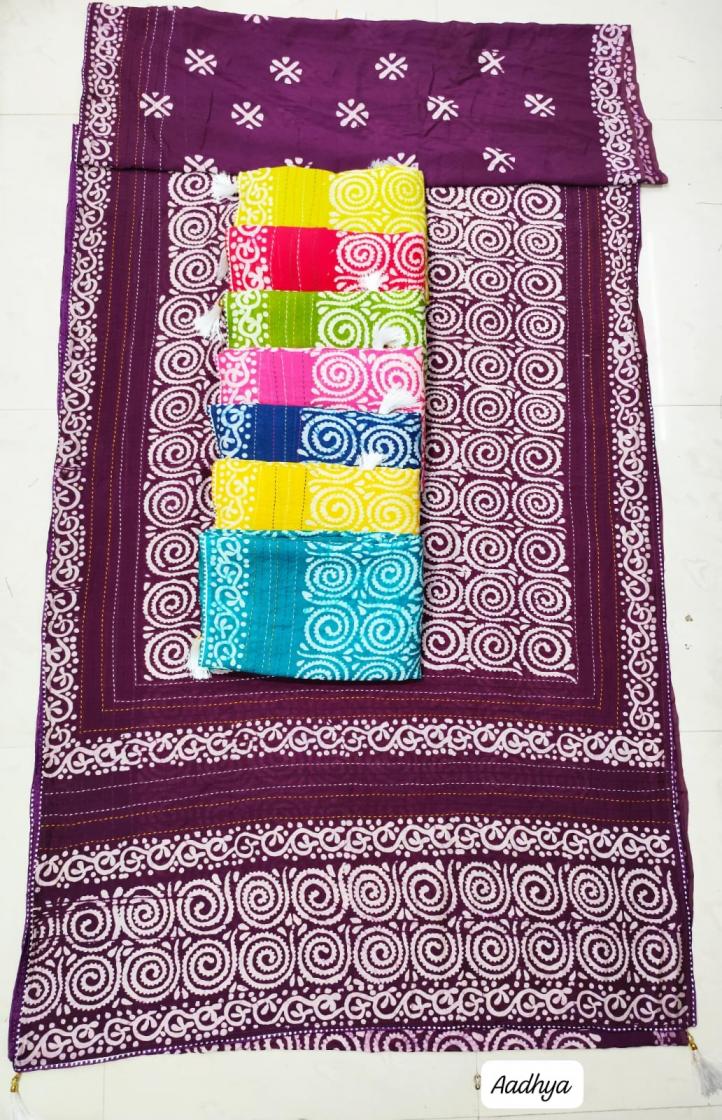 AADHYA BY KALA SILKS SUMMER SPECIAL COTTON SAREE 