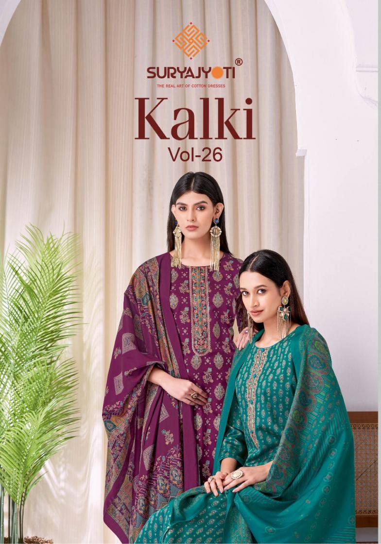 KALKI VOL 26 BY SURYAJYOTI JAAM SATIN SALWAR KAMEEZ