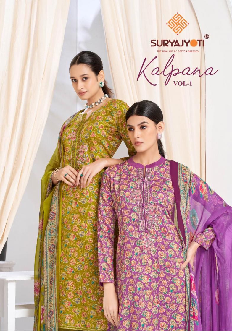 SURYAJYOTI KALPANA VOL 1 HIT DESIGN JAAM SATIN PRINT UNSTITCH SUITS 