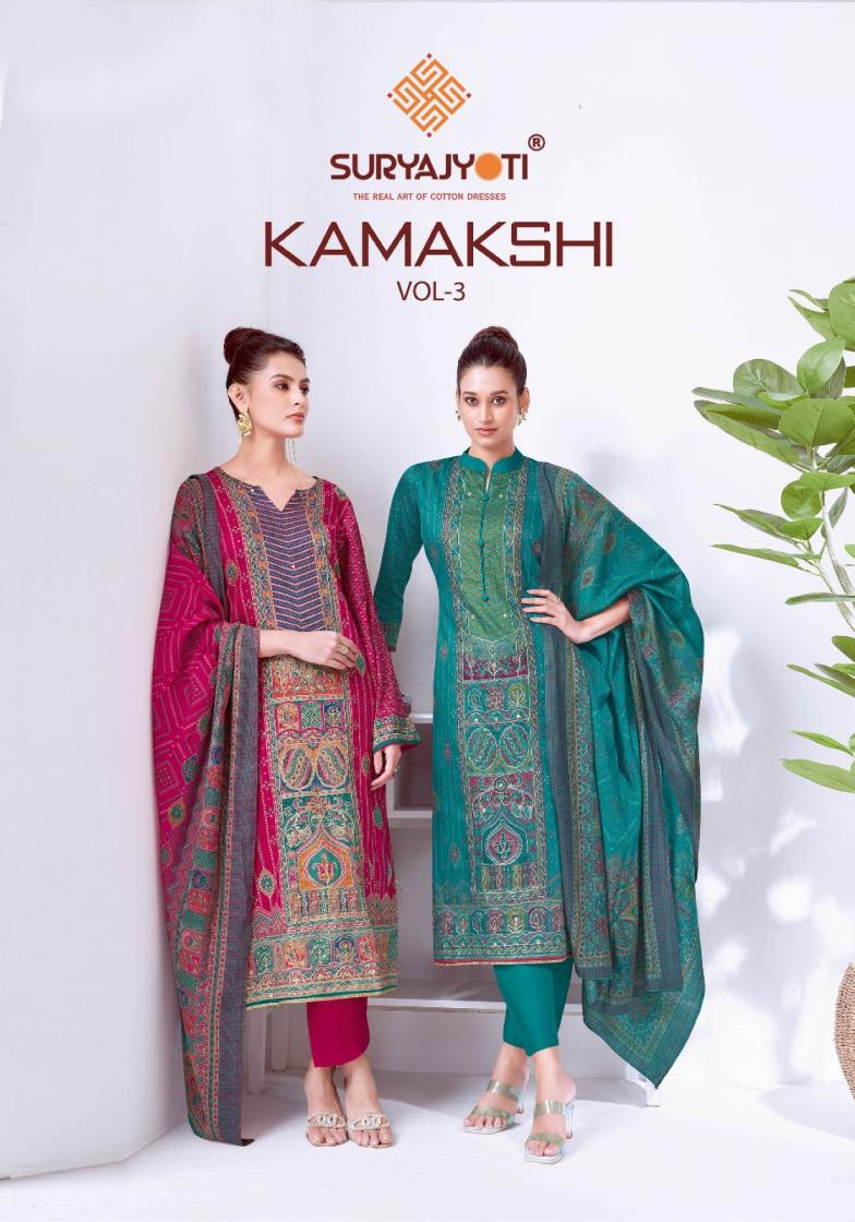 SURYAJYOTI KAMAKSHI VOL 3 COLOUR ADDITION JAM SATIN UNSTITCH PAKISTANI SUITS 
