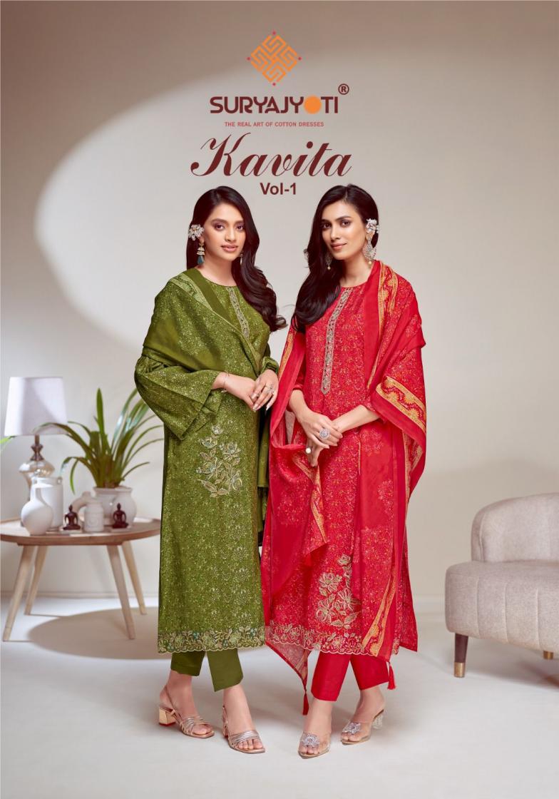 SURYAJYOTI KAVITA VOL 1 CASUAL MODAL DISCHARGE PRINT UNSTITCH SUITS 