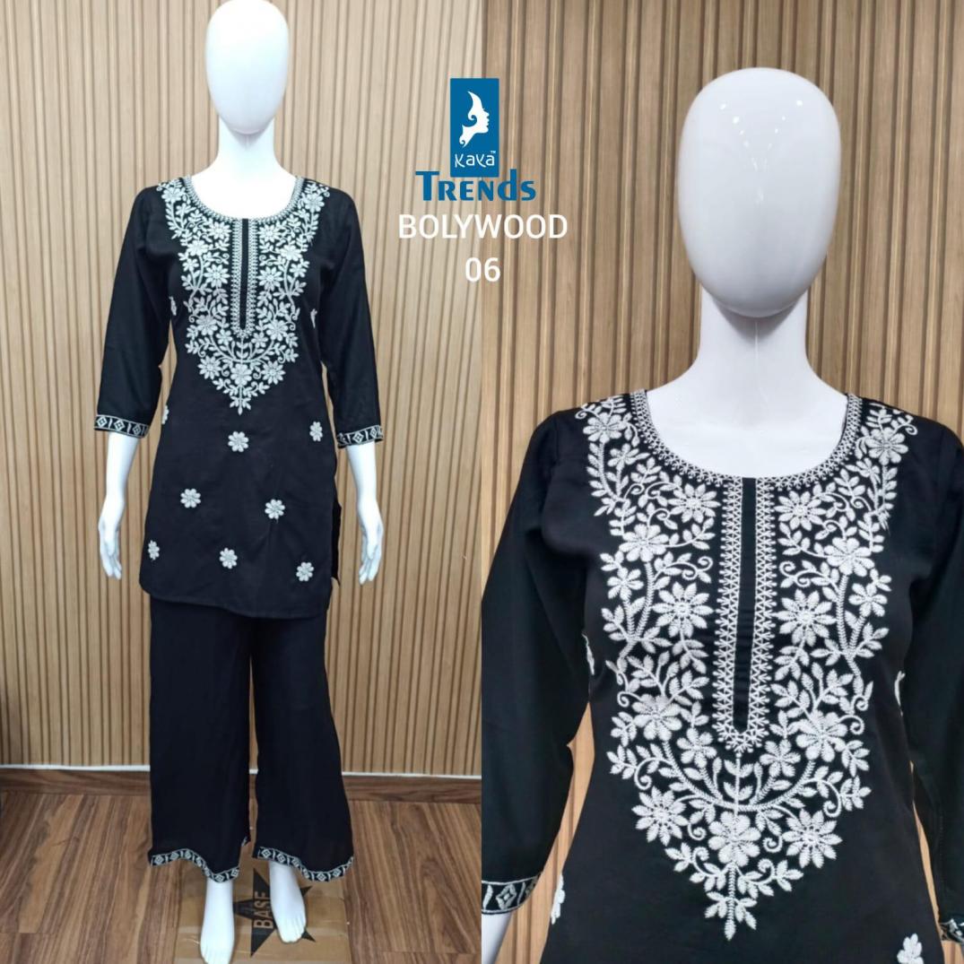 BOLLYWOOD 1-10 BY KAYA DYED RAYON ELEGANT STYLE FULL STITCH COMBO KURTI WITH PAIR 