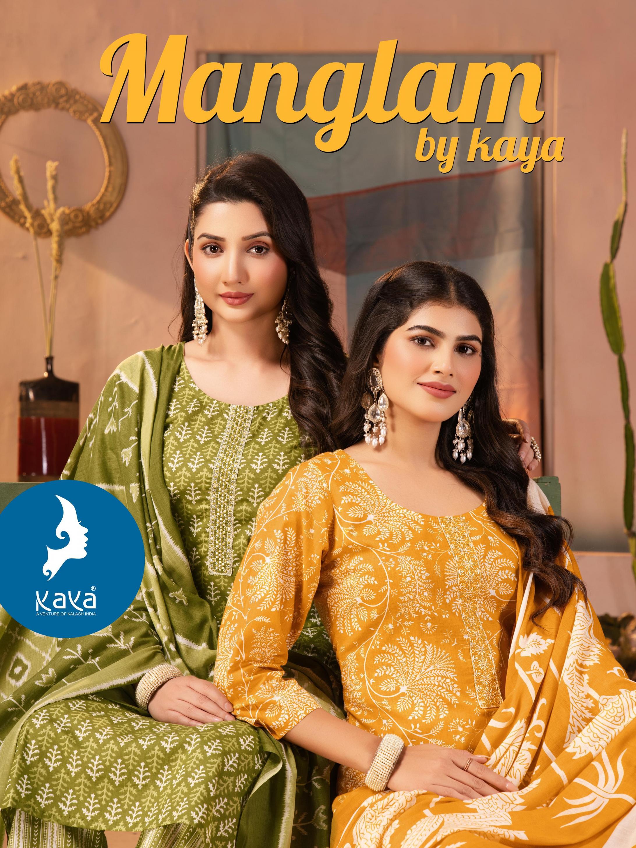 MANGLAM BY KAYA ELEGANCE COTTON FULLY STITCH SALWAR KAMEEZ