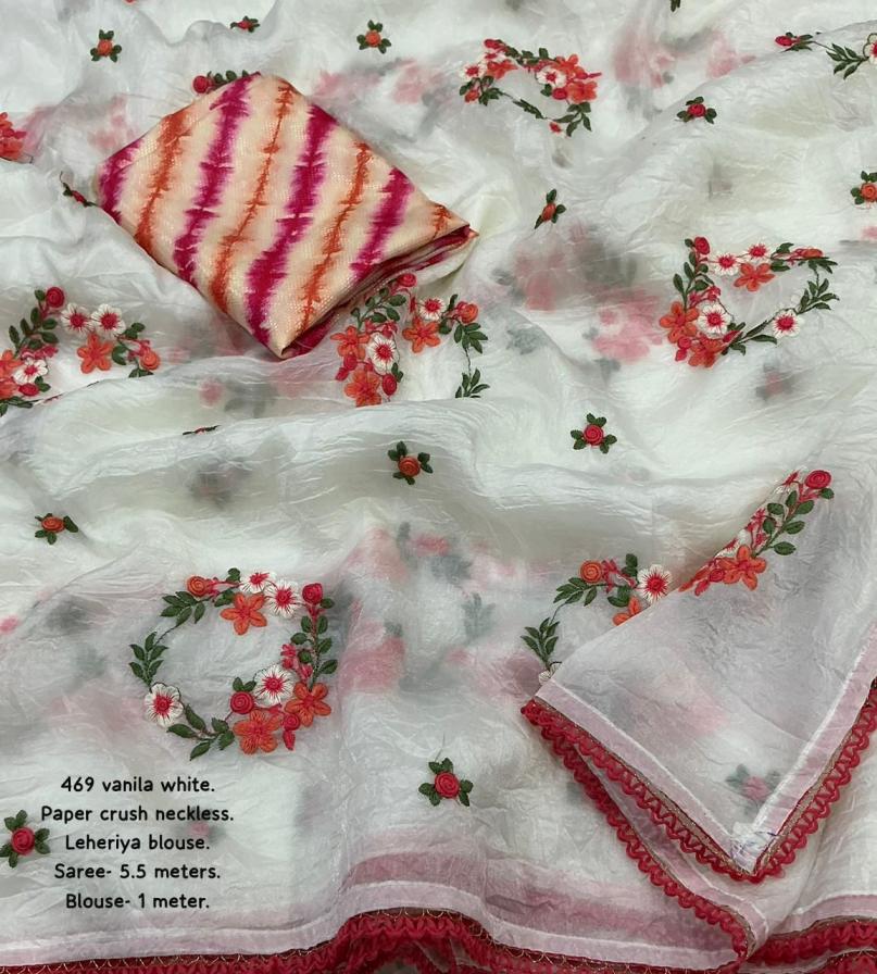 KC 469 HIT DESIGN PAPER CRUSH SAREE SUPPLIER 