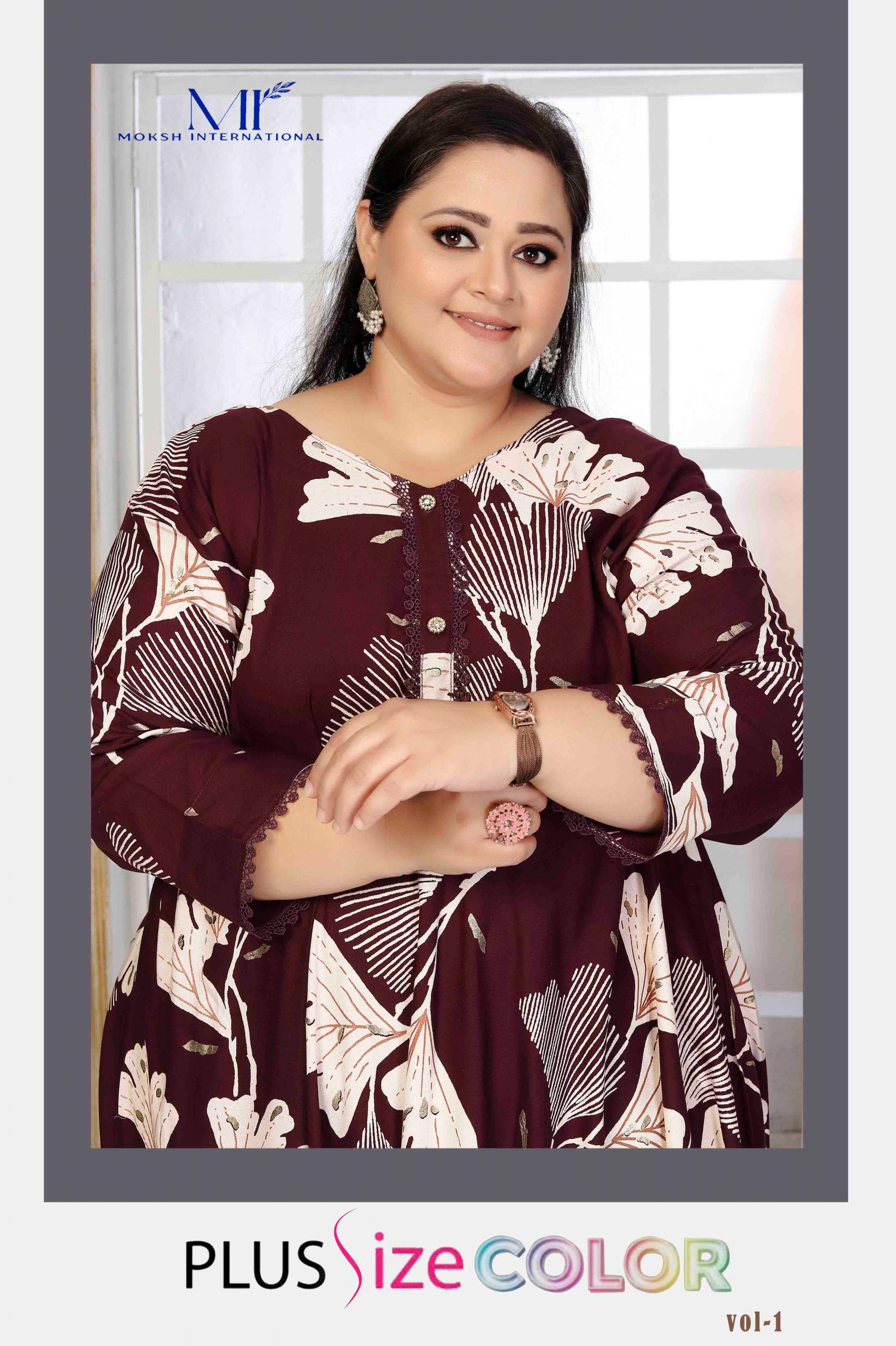 MOKSH PLUS SIZE COLOUR VOL-1 PLUS SIZE SET COLLETION BY VARDAN