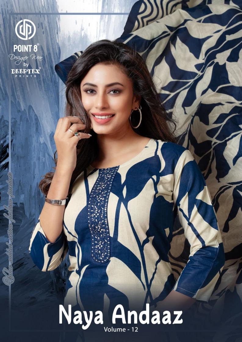 DEEPTEX POINT 8 NAYA ANDAAZ VOL 12 COTTON FULL STITCH PLUS SIZE SUIT FOR WOMENS 