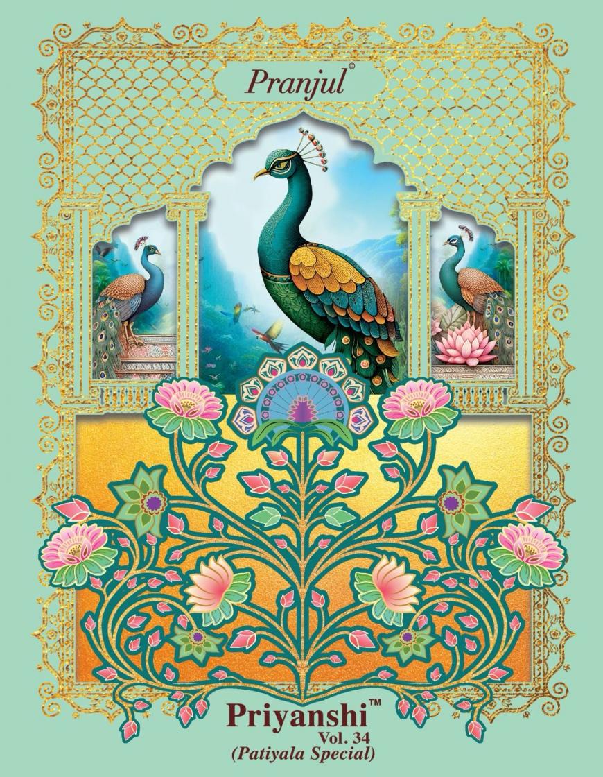 PRIYANSHI VOL 34 BY PRANJUL PRESENTS READY DRESSES
