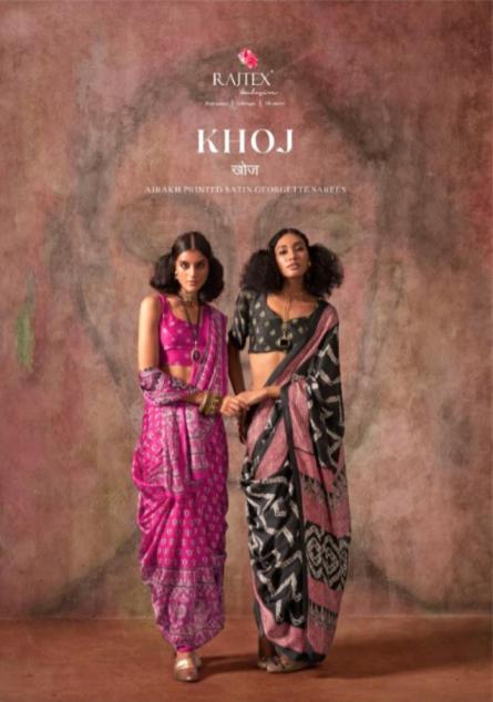 KHOJ BY RAJTEX CLASSIC AJRAKH PRINT SATIN GEORGETTE SAREE ONLINE 
