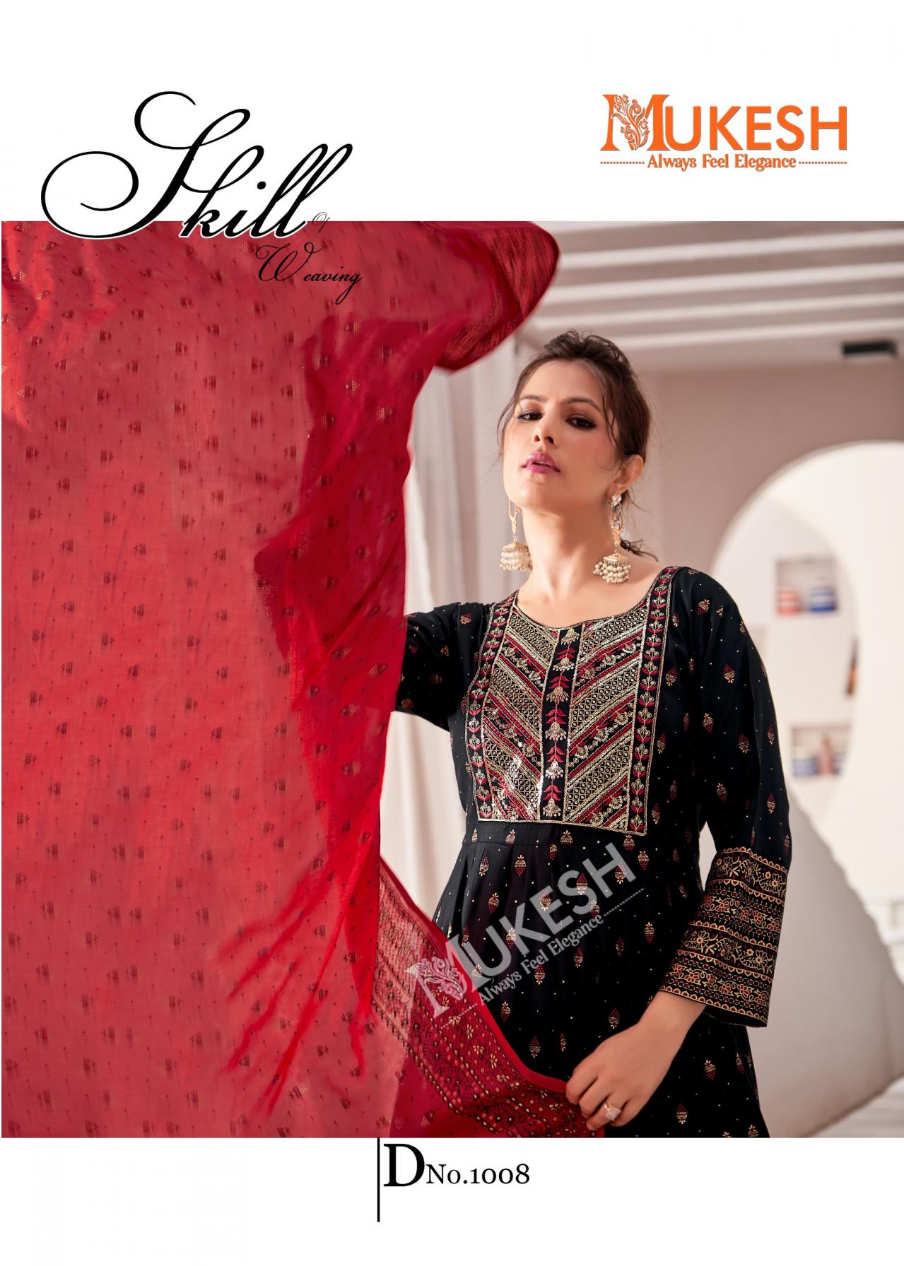 RANG LEELA 3PCS READYMADE DRESS