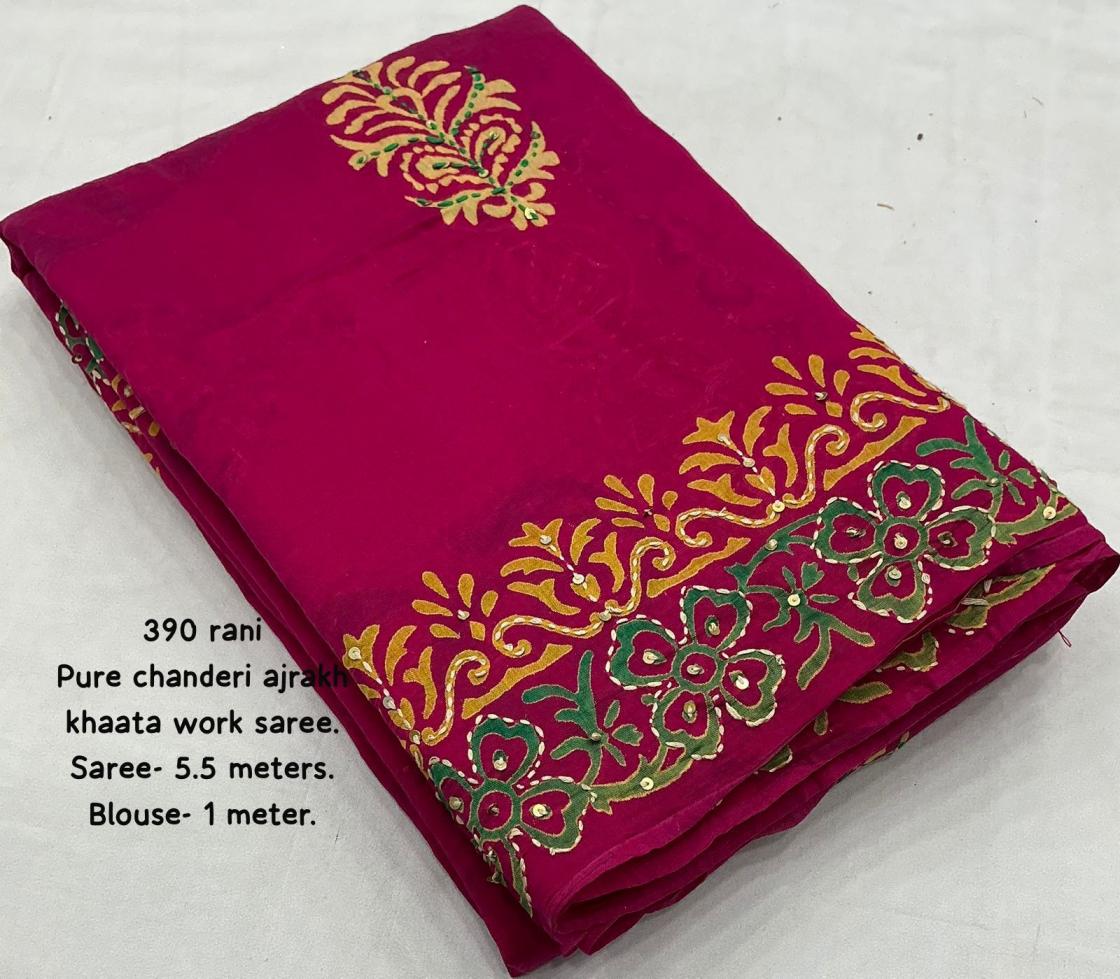 RANI AK 390 CHANDERI COTTON  SAREES 