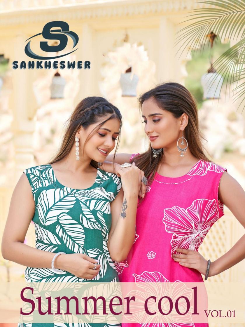 SUMMER COOL VOL 1 BY SANKHESWER RAYON FULLY STITCH STYLISH KURTI WITH PANT 
