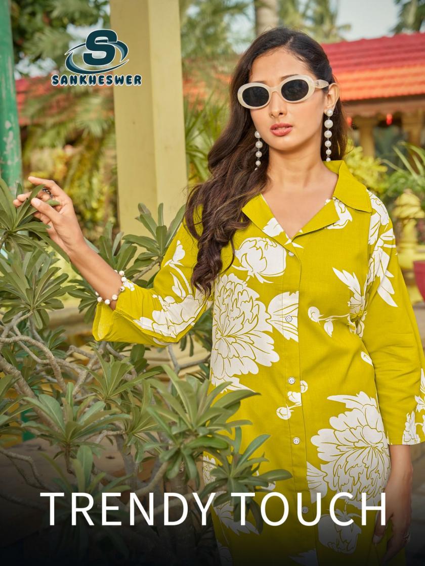 TRENDY TOUCH BY SANKHEWER FASHIONABLE RAYON FULL STITCH CO-ORD FOR WOMENS 