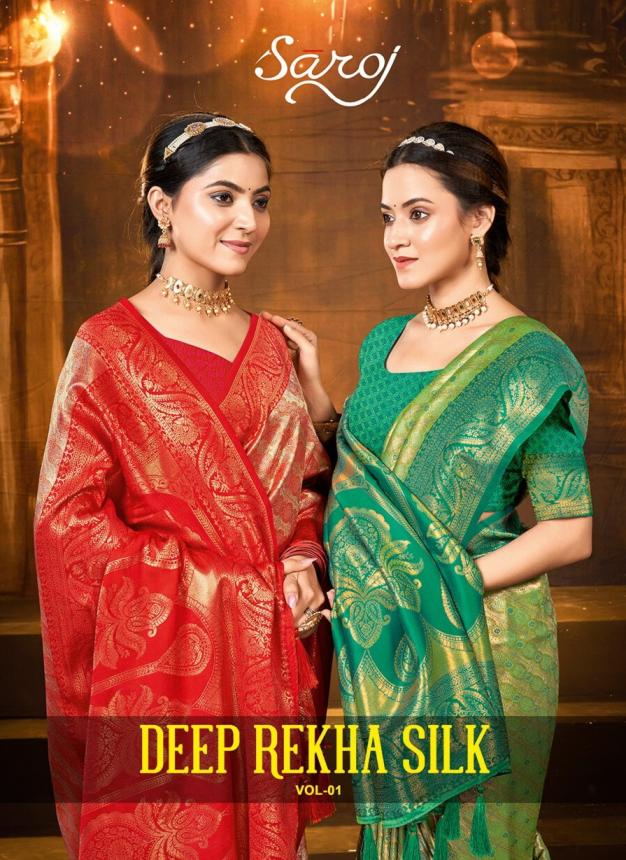 Deep Rekha silk Saroj vol.1 Kanjvaram silk saree