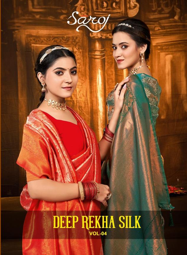 Deep Rekha silk Saroj vol.4 Kanjvaram silk saree