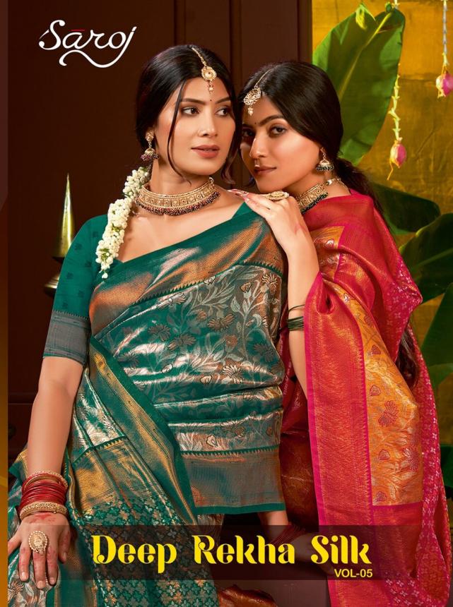 Deep Rekha silk Saroj vol.5 Kanjvaram silk saree