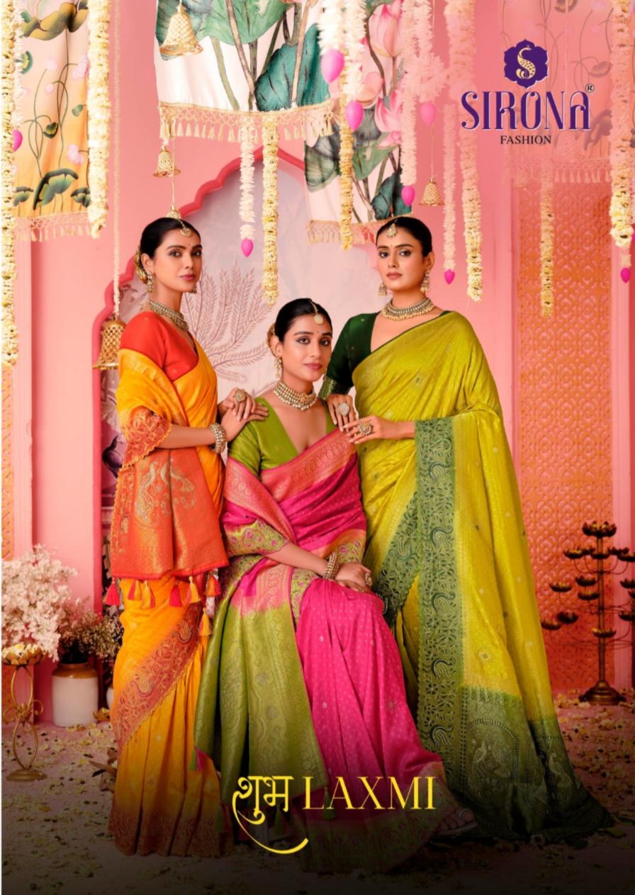 SHUBH LAXAMI BY SIRONA FASHION PRESENTS PARTY WEAR SAREE 