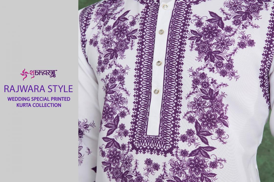RAJWARA STYLE BY SHUBHVASTRA VISCOSE RAYON FULLY STITCH DESIGNER MENS KURTA 