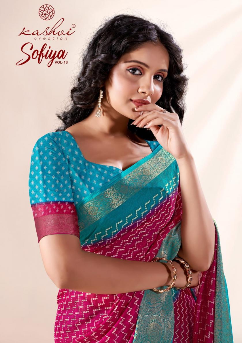 KASHVI CREATION SOFIYA VOL 13 DULL MOSS ELEGANCE SAREE FOR WOMENS 