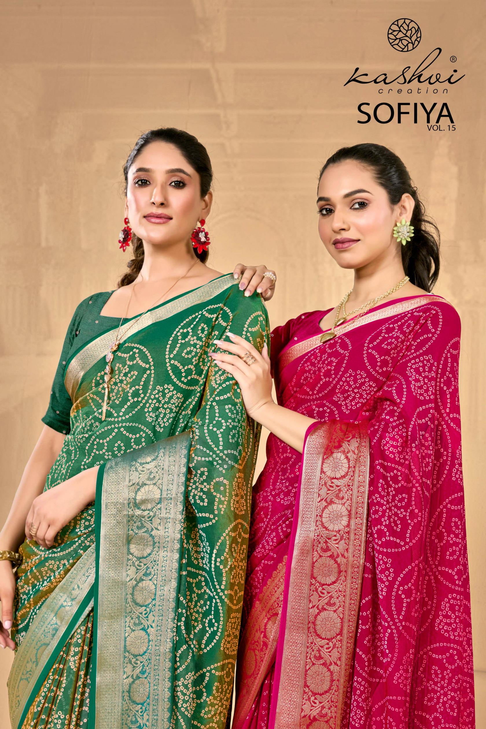 KASHVI CREATION SOFIYA VOL 15 PRETTY LOOK DULL MOSS SAREES
