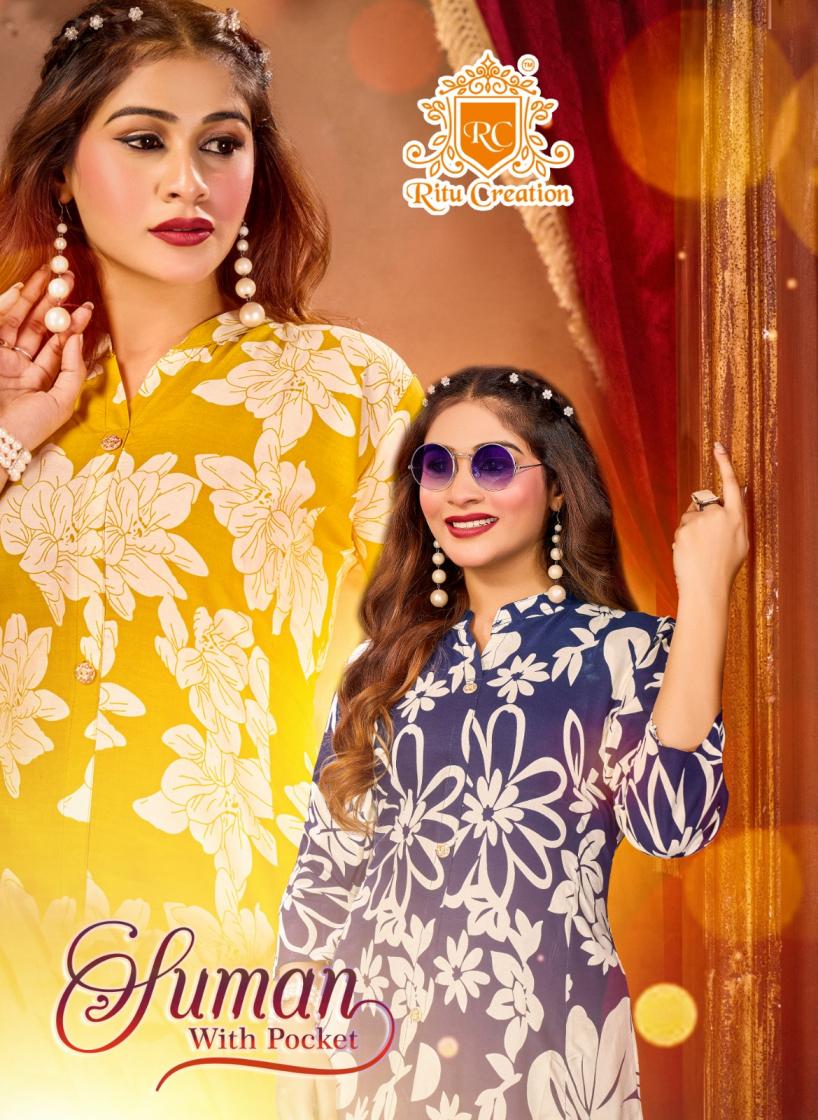 RITU CREATION SUMAN FULLY STITCH RAYON FANCY CO-ORD SETS 