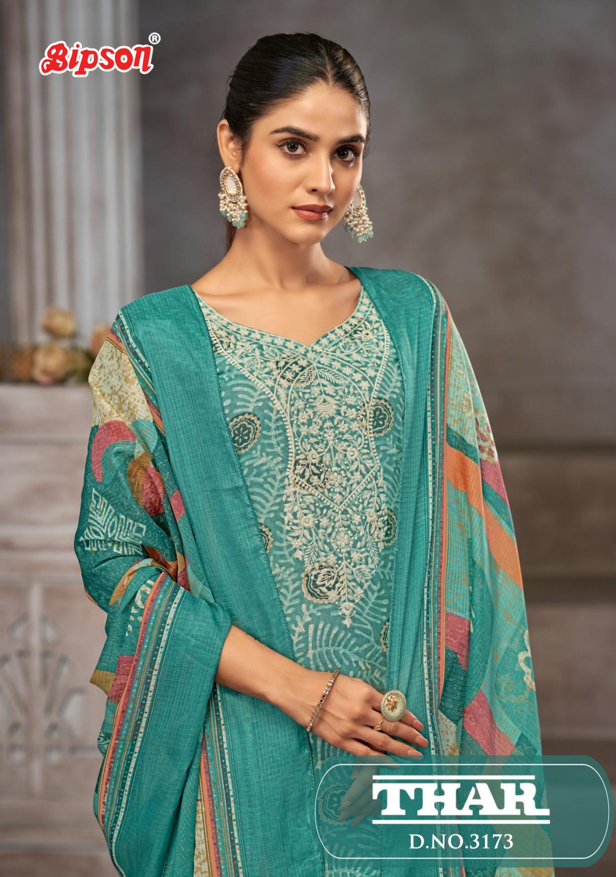 BIPSON PRINTS THAR 3173 COTTON COMFORTABLE DRESS MATERIALS 