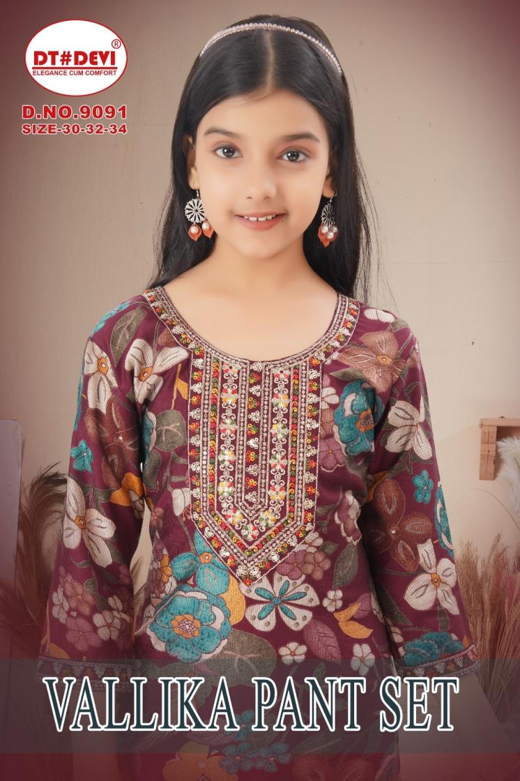 DT DEVI VALLIKA PANT SET 9091 FULL STITCH VETICAN PRINT CASUAL COMBO KIDS SUITS 