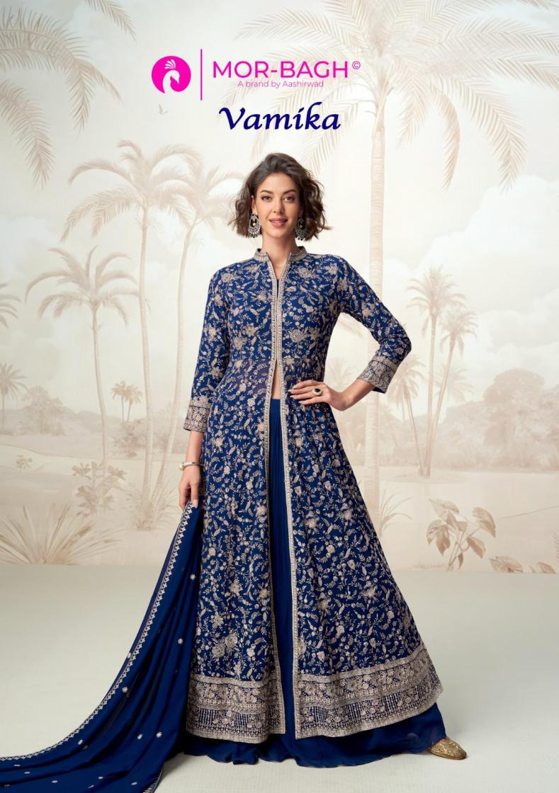 AASHIRWAD CREATION VAMIKA GEORGETTE FULL STITCH PARTY WEAR SKIRT STYLE DRESS