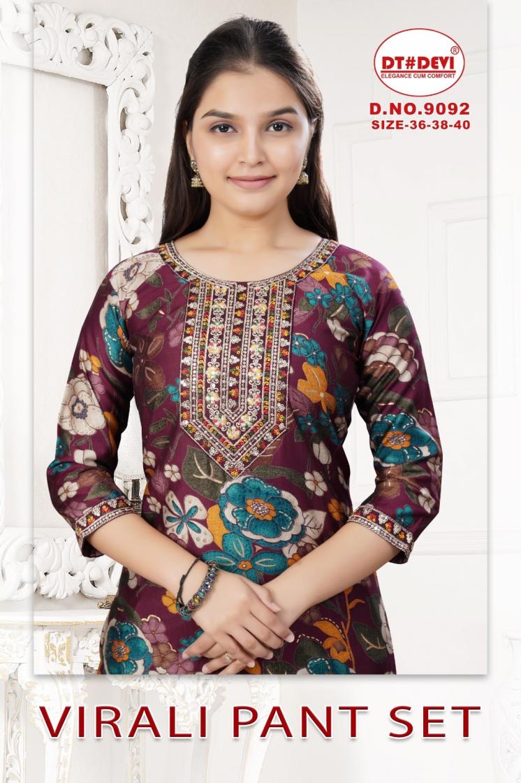 DT DEVI VIRALI PANT SET 9092 READYMADE FANCY VETICAN PRINT COMBO KIDS SUITS 