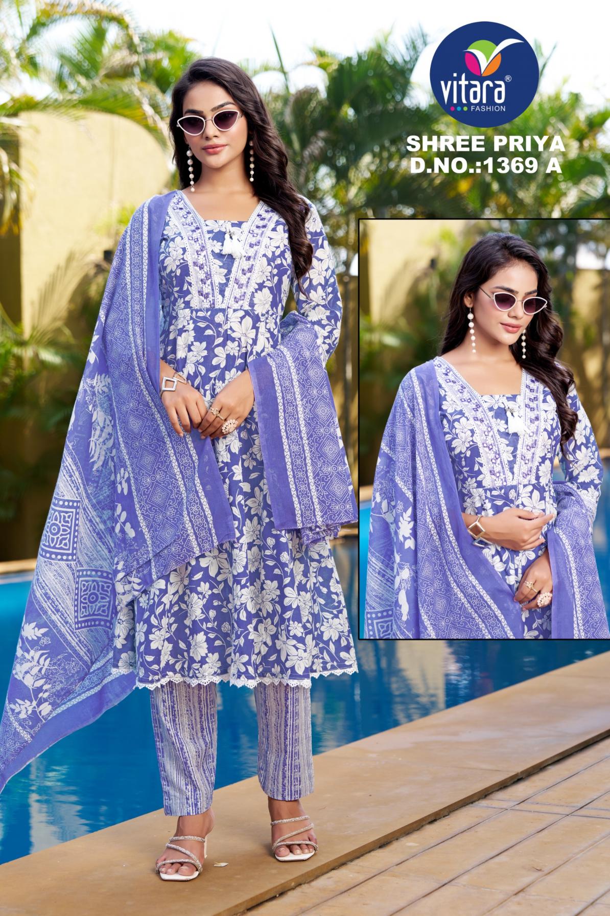 SHREE PRIYA BY VITARA FASHION COTTON ELEGANCE READYMADE COMBO SUITS 